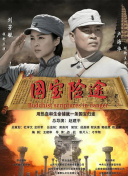 亚洲人免费视频
